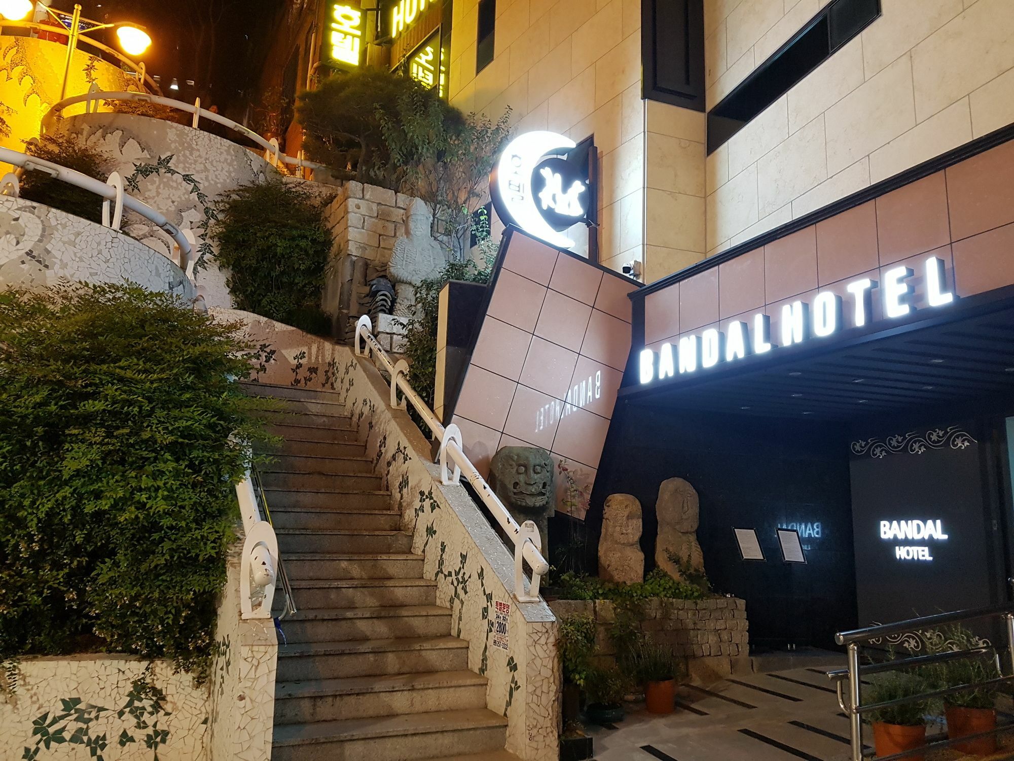 Bandal Hotel Busan Esterno foto