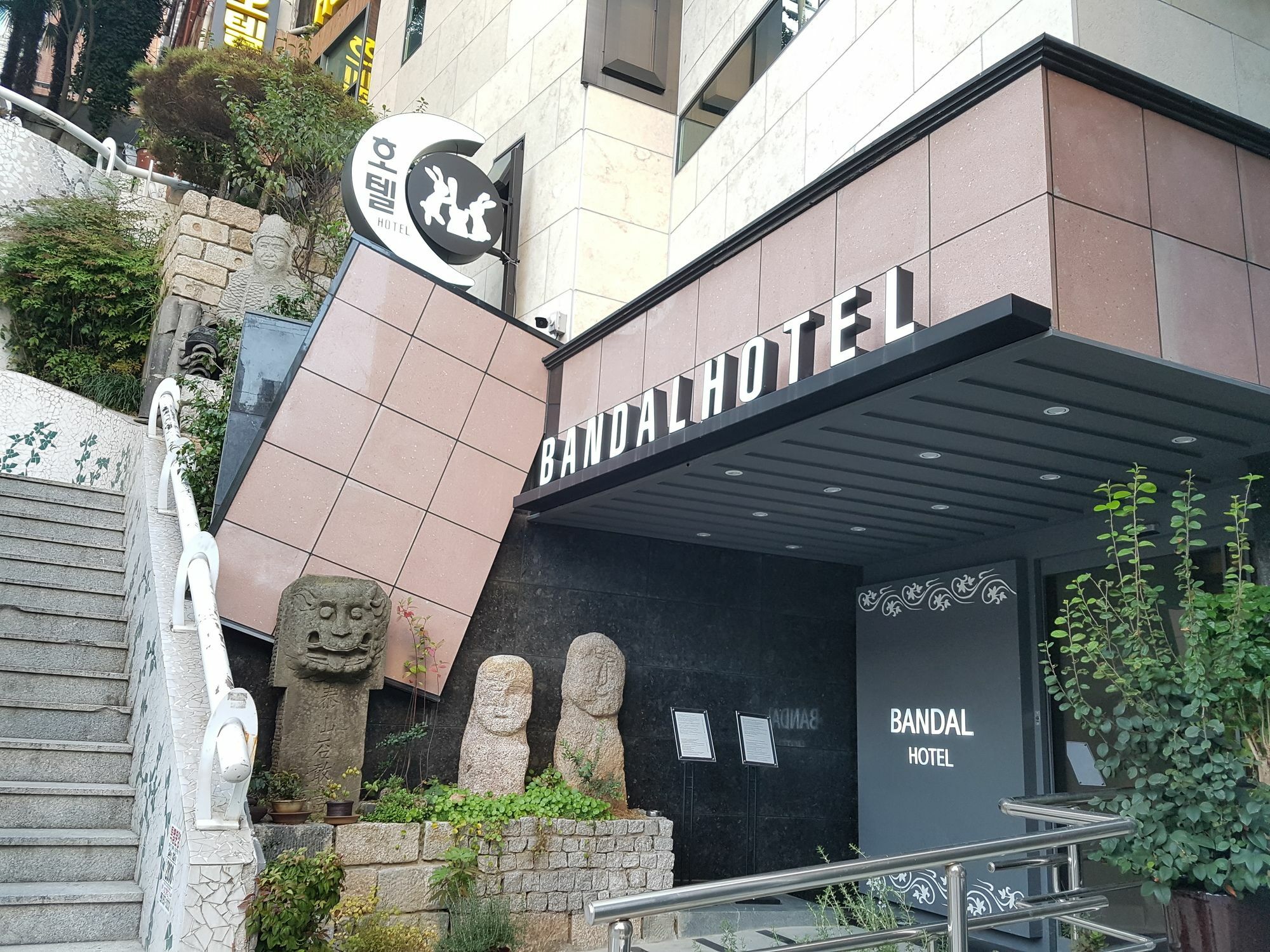 Bandal Hotel Busan Esterno foto